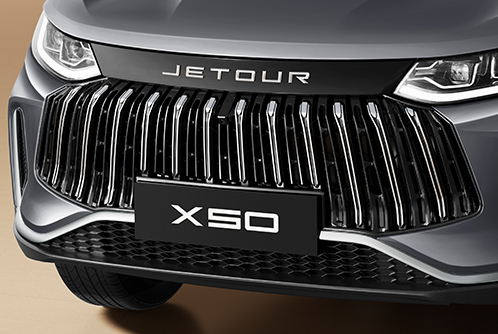 PARRILLA DELANTERA CON DISEÑO TIPO CASCADA